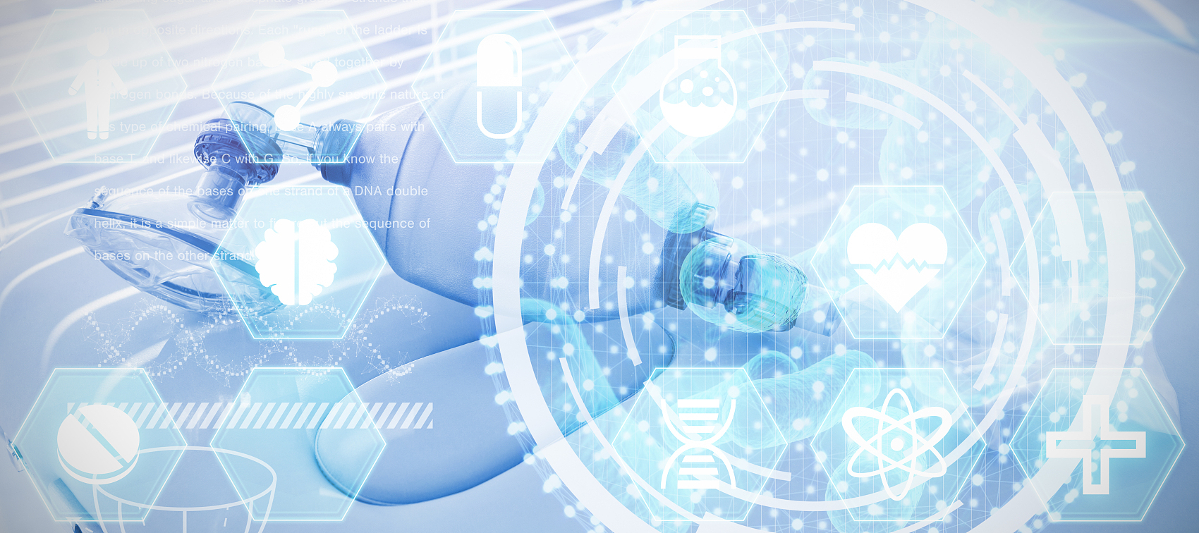 如何进行医疗器械分类界定？？？？